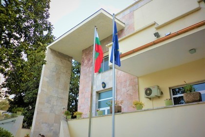 Условия за кандидатстване на албански граждани от българска народност в български висши училища за учебната 2021/2022 година